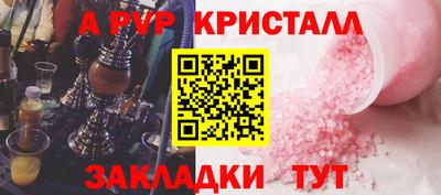ГАЛЛЮЦИНОГЕННЫЕ ГРИБЫ Малоярославец