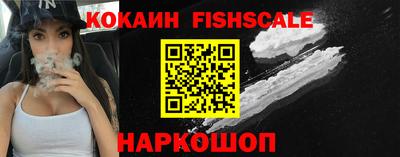мдпв Малгобек