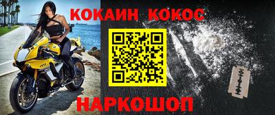 ГАЛЛЮЦИНОГЕННЫЕ ГРИБЫ Малоярославец