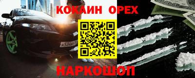 мдпв Малгобек