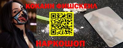 мдпв Малгобек