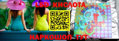 мдпв Малгобек