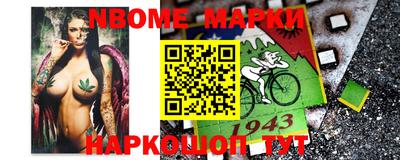 ГАЛЛЮЦИНОГЕННЫЕ ГРИБЫ Малоярославец