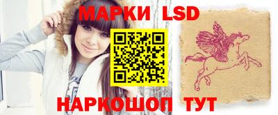 ГАЛЛЮЦИНОГЕННЫЕ ГРИБЫ Малоярославец