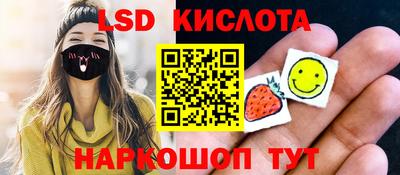 мдпв Малгобек