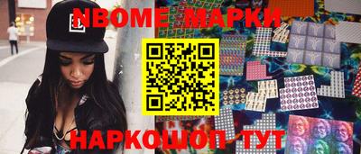 мдпв Малгобек