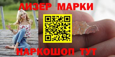 ГАЛЛЮЦИНОГЕННЫЕ ГРИБЫ Малоярославец