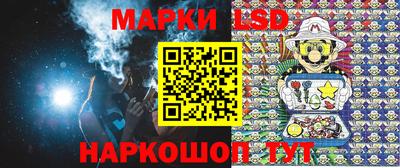 мдпв Малгобек