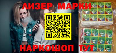 ГАЛЛЮЦИНОГЕННЫЕ ГРИБЫ Малоярославец