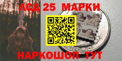 ГАЛЛЮЦИНОГЕННЫЕ ГРИБЫ Малоярославец