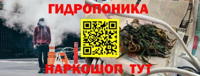 мдпв Малгобек