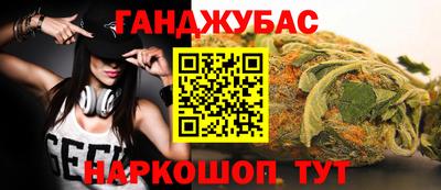 мдпв Малгобек