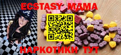 ГАЛЛЮЦИНОГЕННЫЕ ГРИБЫ Малоярославец