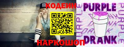 мдпв Малгобек