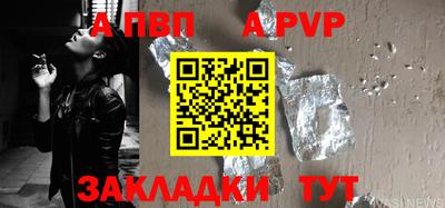 мдпв Малгобек
