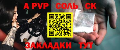 ГАЛЛЮЦИНОГЕННЫЕ ГРИБЫ Малоярославец