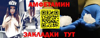 мдпв Малгобек