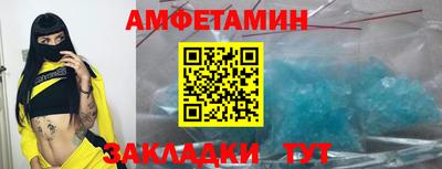 ГАЛЛЮЦИНОГЕННЫЕ ГРИБЫ Малоярославец