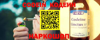 ГАЛЛЮЦИНОГЕННЫЕ ГРИБЫ Малоярославец