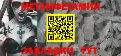 мдпв Малгобек