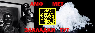 ГАЛЛЮЦИНОГЕННЫЕ ГРИБЫ Малоярославец
