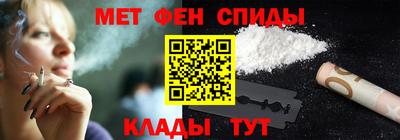 мдпв Малгобек