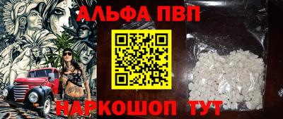 ГАЛЛЮЦИНОГЕННЫЕ ГРИБЫ Малоярославец