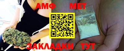 ГАЛЛЮЦИНОГЕННЫЕ ГРИБЫ Малоярославец