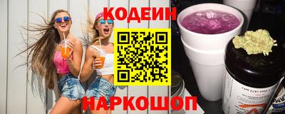 ГАЛЛЮЦИНОГЕННЫЕ ГРИБЫ Малоярославец