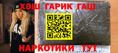 мдпв Малгобек