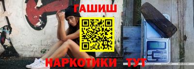ГАЛЛЮЦИНОГЕННЫЕ ГРИБЫ Малоярославец