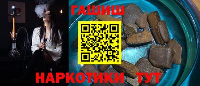 винт Мариинск