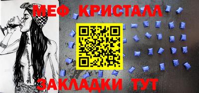 ГАЛЛЮЦИНОГЕННЫЕ ГРИБЫ Малоярославец